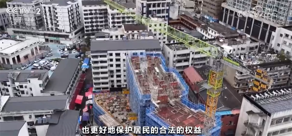 365体育(bet):从大规模增量扩张转向存量提质新阶段城市向“新”营造高品质生活空间(图6)