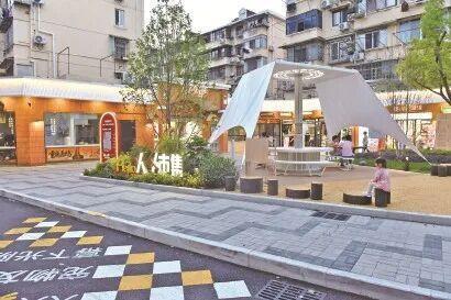 365体育唯一入口:【城市更新】解放日报:探索城市更新高质量发展之路——上海市规划资源局:绘就全景激活内生动能(图2)