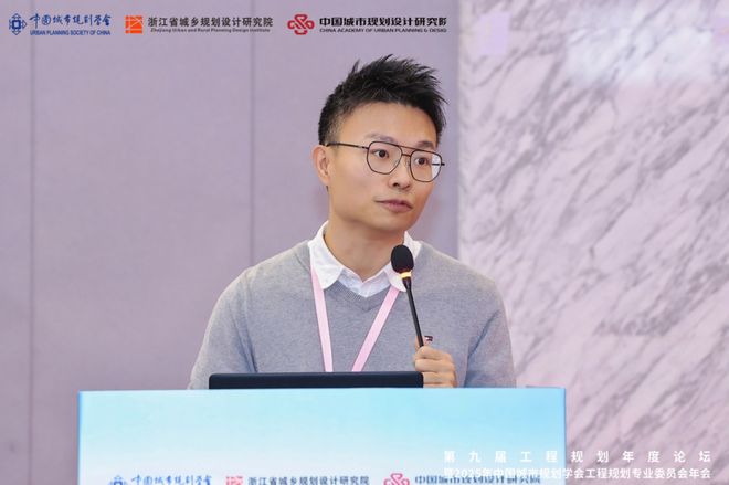 365体育唯一入口：会议“第九届全国工程规划年度论坛”暨2025年中国城市规划学会工程专业委员会年会在杭州召开(图10)