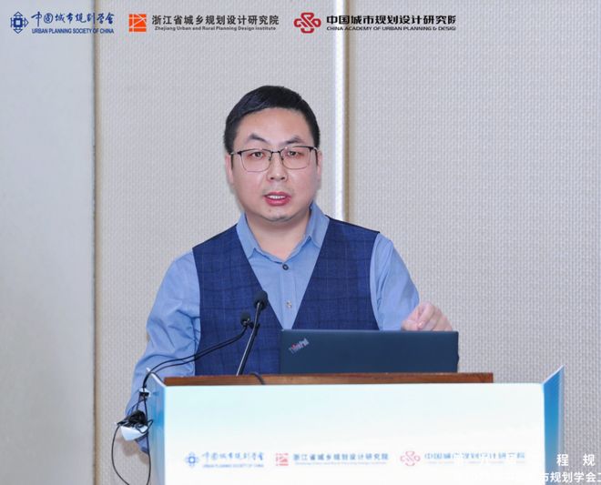 365体育唯一入口：会议“第九届全国工程规划年度论坛”暨2025年中国城市规划学会工程专业委员会年会在杭州召开(图30)