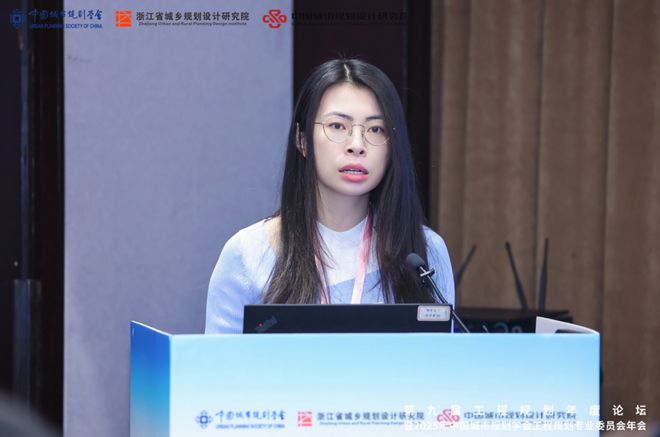 365体育唯一入口：会议“第九届全国工程规划年度论坛”暨2025年中国城市规划学会工程专业委员会年会在杭州召开(图25)