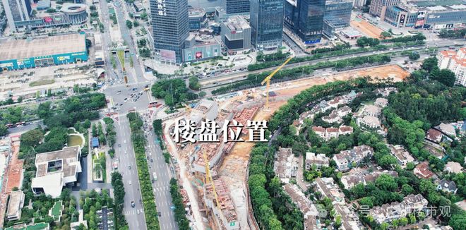 365体育（bet）：聚焦香江一号售楼处发布：香江海践行“好房子”标准(图3)