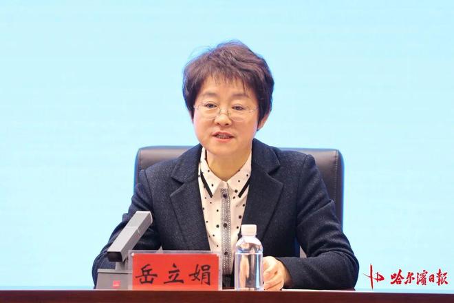 365体育唯一入口：【高质量完成“十四五”规划】推出1315项改革举措｜哈市跻身全国营商环境进步最明显城市行列(图1)