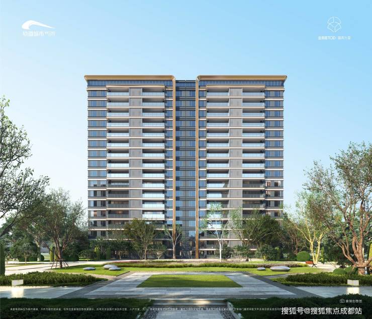 365体育唯一入口:成都【金周路TOD国宾九玺】售楼处电线月优惠查询热销户型及房价信息(图7)