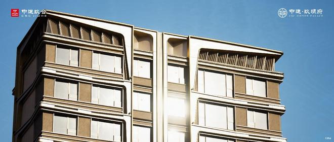 365体育（bet）：从“造房子”到“造生活”：中建·玖玥府以精工品质迭新改善人居(图5)