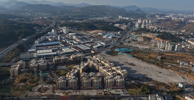 365体育（bet）：产城一体惠民生(图5)