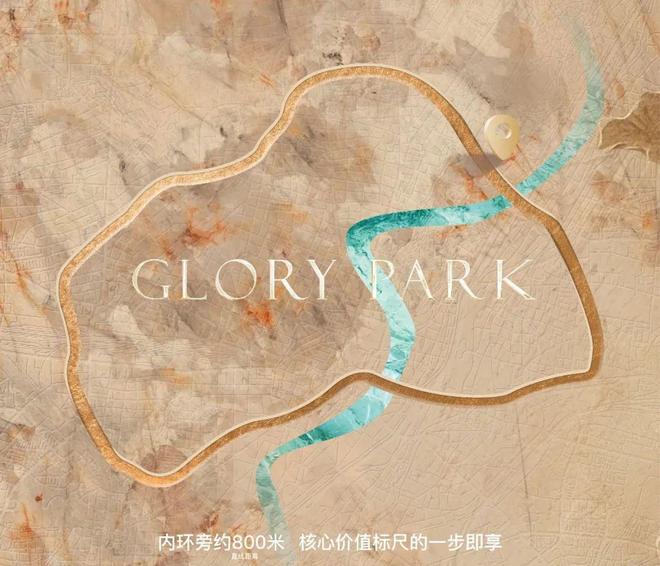 365体育唯一入口：2025年领翠滨江网站新盘详情户型配套(图2)