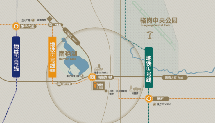 365体育唯一入口：热搜合肥华润嘉宸新房发布：华润嘉宸缔造未来品质家境(图4)