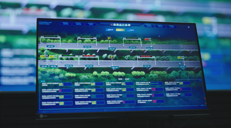 365体育（bet）：“十四五”答卷产业篇：安徽建工破立并举开新局(图3)