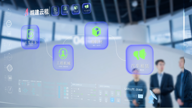 365体育（bet）：“十四五”答卷产业篇：安徽建工破立并举开新局(图5)