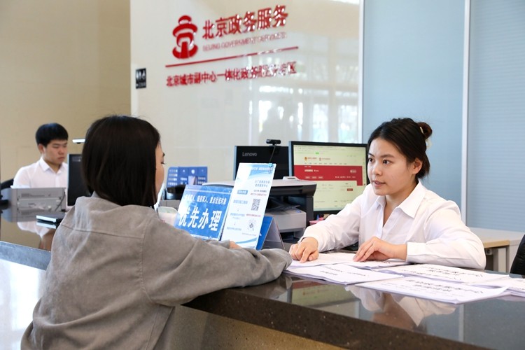 365体育唯一入口：跨省通勤迈入“分钟级”！通北示范区建设从“蓝图”到“实景”(图5)