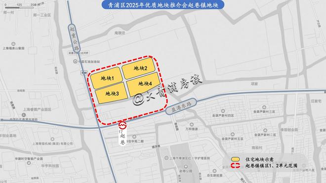 365体育唯一入口：重磅青浦赵巷镇将规划新建一所三甲医院项目（肺科医院）(图5)