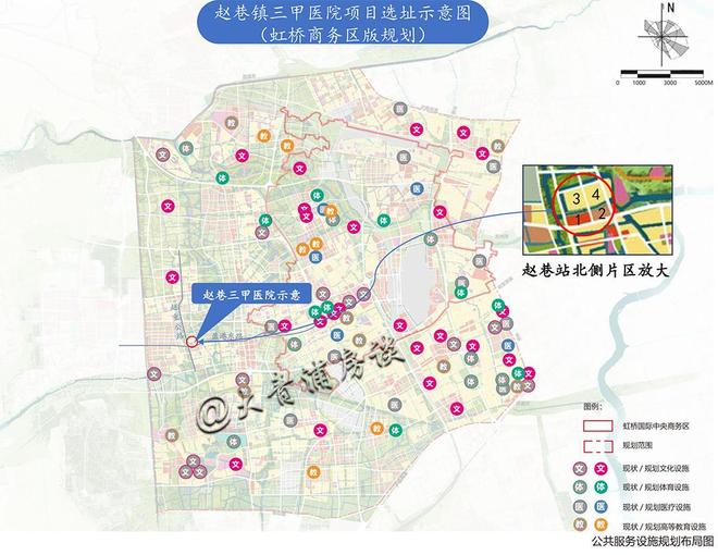365体育唯一入口：重磅青浦赵巷镇将规划新建一所三甲医院项目（肺科医院）(图4)