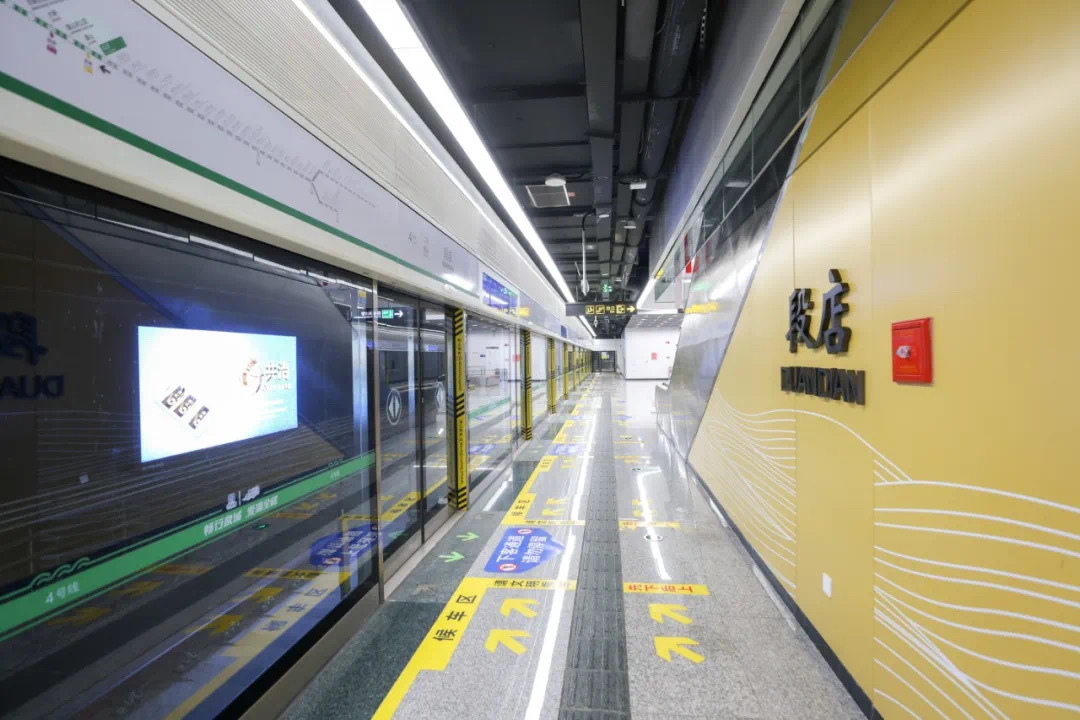 365体育（bet）：轨道上的新引擎：济南以地铁经济重塑城市未来(图4)