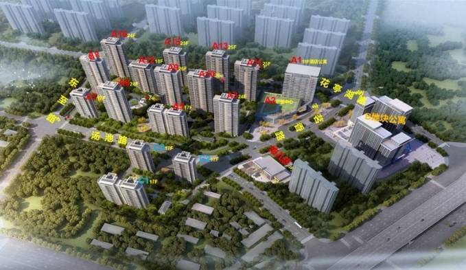 365体育唯一入口：通告合肥文渊府售楼处发布：文渊府理想置业优选(图1)