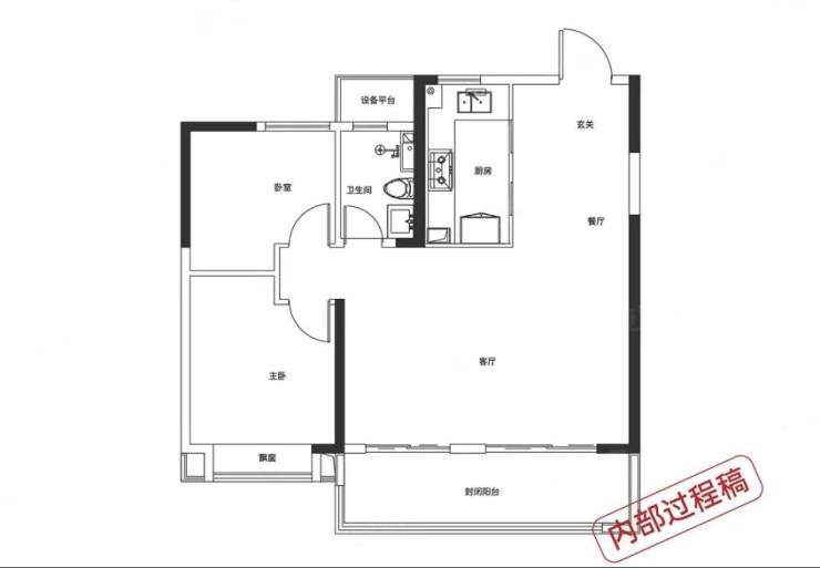 365体育（bet）：合肥肥东最新在售楼盘【合肥所有楼盘-在售大全】(图2)