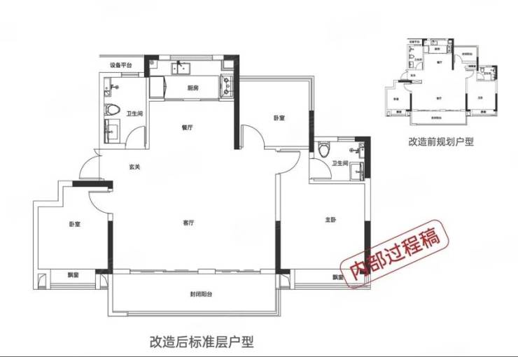 365体育（bet）：合肥肥东最新在售楼盘【合肥所有楼盘-在售大全】(图1)