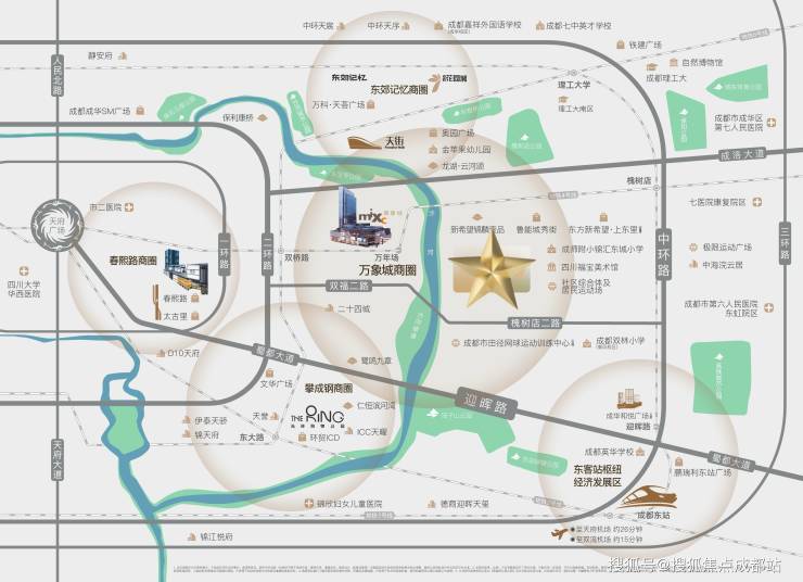 365体育（bet）：【1月房价】华润天宸上院售楼处最新公告_2026年优惠_房价走势_主力户型_售楼处电话(图3)