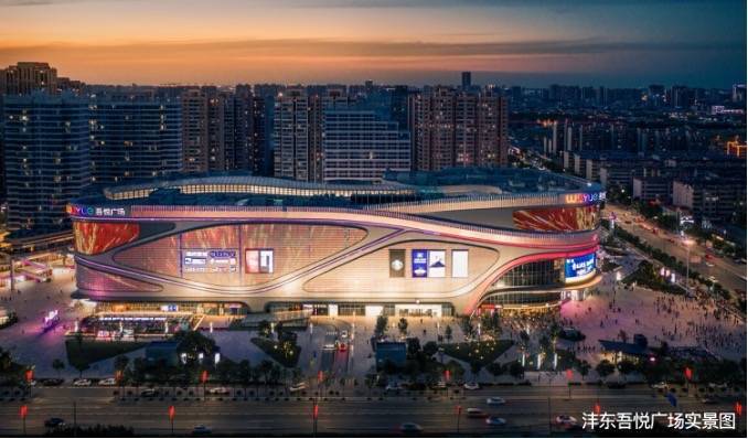 365体育（bet）：保利云谷和著(商铺回报率)楼盘动态三环外建筑面积周边设施(图8)