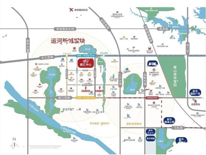 365体育（bet）：新华都汇中心-合肥新盘必买楼盘发布：售楼处电线小时电线最新房价楼盘评测(图3)