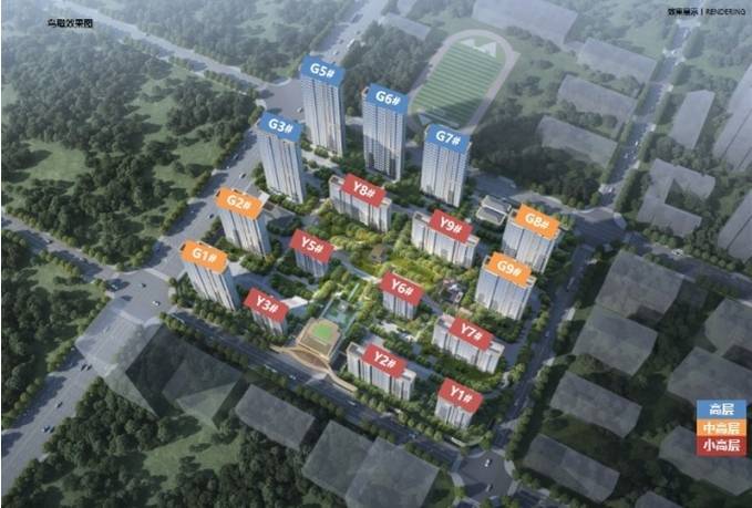 365体育唯一入口：瑶海区保利和光峯境-合肥新盘必买楼盘发布：售楼处电线小时电线最新房价楼盘评测(图1)