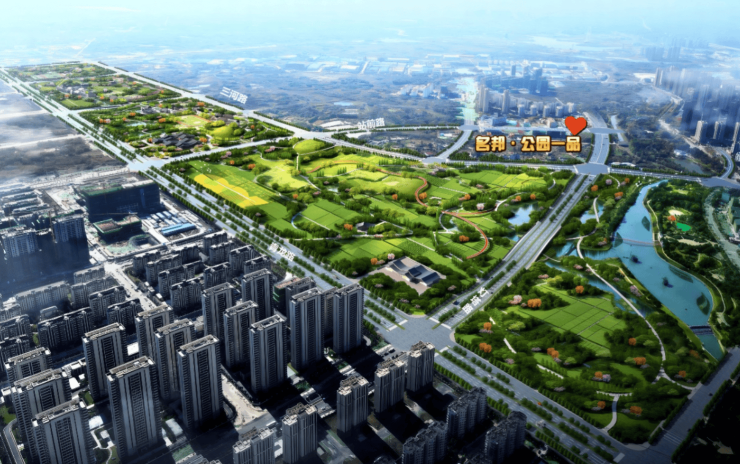 365体育（bet）：通告名邦公园壹品售楼处发布：名邦公园壹品理想置业优选(图4)