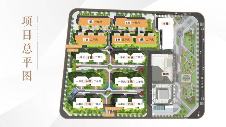 365体育（bet）：成都「加德首座」销售中心电话岁末安家限时特惠本月楼市动态解读抢手房型与专享福利咨询入口(图2)