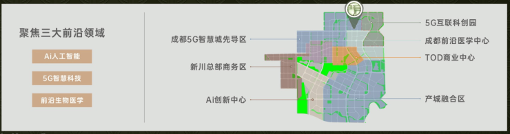365体育唯一入口：成都【保利新川天珺】售楼处电线月房价动态_热销户型_最新成交价_优惠政策_线上咨询(图2)