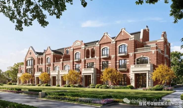 365体育唯一入口：2026年古北99(售楼处)首页-古北99销售中心-环境-户型-价格-地址-楼盘详情-配套-电话-交房时间-配套-电话-交房时间(图5)