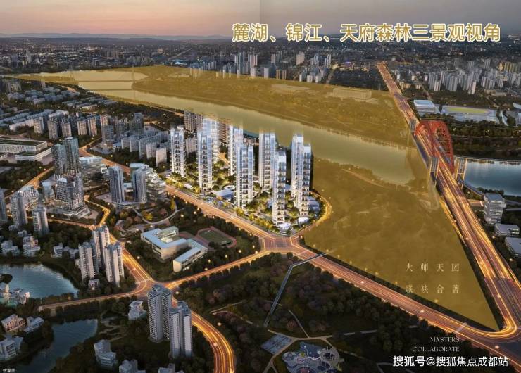 365体育(bet):成都新房【麓湖金麟樾】致电售楼处电话(已认证)_获取最新售价_详情介绍_热销户型解析_总价区间_1月优惠咨询。(图1)