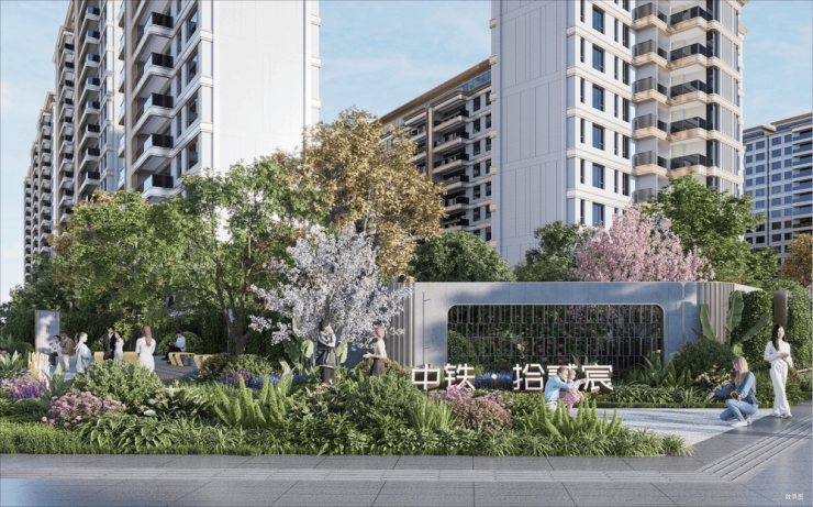 365体育(bet):成都新房【中铁拾贰宸】售楼部电话(已认证)_最新成交价与房价走势_楼盘动态_1月优惠活动详情(图1)