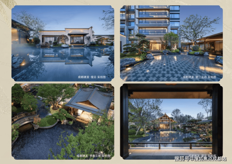 365体育唯一入口:成都新房【建发招商源启金沙】致电售楼处电话(已认证)_获取最新售价_详情介绍_热销户型解析_总价区间_1月优惠咨询。(图3)