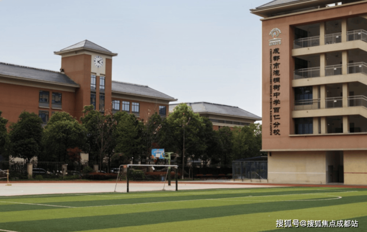 365体育唯一入口:成都新房【建发招商源启金沙】致电售楼处电话(已认证)_获取最新售价_详情介绍_热销户型解析_总价区间_1月优惠咨询。(图8)