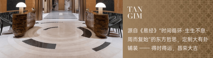 365体育（bet）：成都新盘【保利新川天珺】售楼处首页热线(已认证)最新房价走势与成交数据、楼盘动态解析及1月专属优惠详情汇总。(图8)