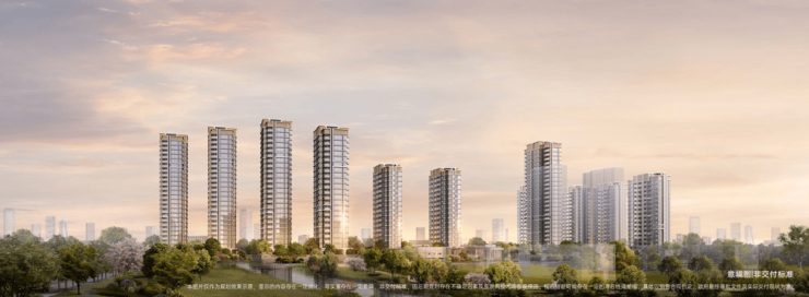 365体育(bet):成都保利新川天珺售楼处首页认证电话实时更新最新成交价格、房价走势、楼盘动态及1月专属优惠活动详情。(图7)