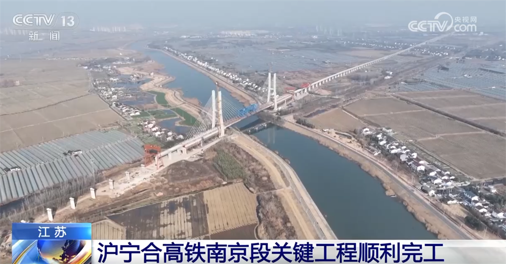 365体育（bet）：各地重点工程开足马力刷新“进度条”奋战“开门红”高质量发展添动能(图1)