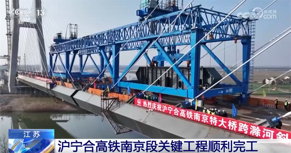 365体育（bet）：各地重点工程开足马力刷新“进度条”奋战“开门红”高质量发展添动能(图2)