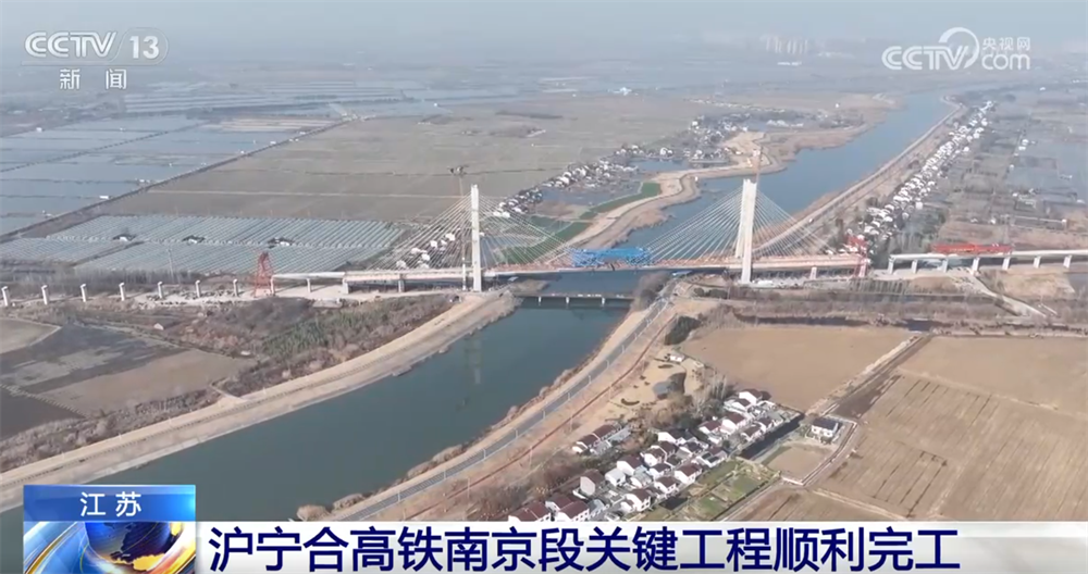 365体育（bet）：各地重点工程开足马力刷新“进度条”奋战“开门红”高质量发展添动能(图4)