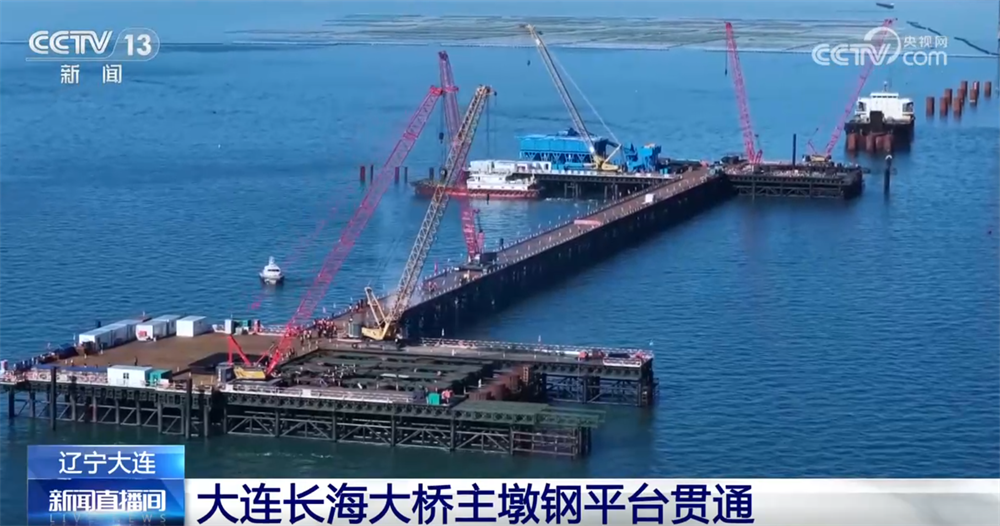 365体育（bet）：各地重点工程开足马力刷新“进度条”奋战“开门红”高质量发展添动能(图7)