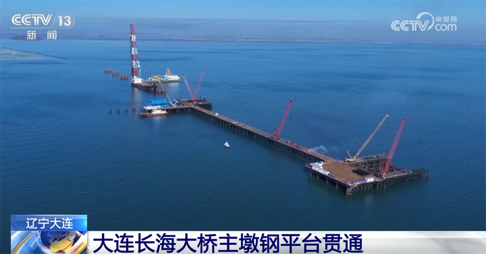 365体育（bet）：各地重点工程开足马力刷新“进度条”奋战“开门红”高质量发展添动能(图6)