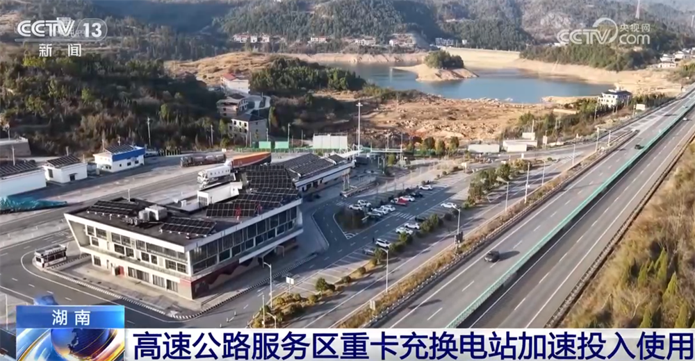 365体育（bet）：各地重点工程开足马力刷新“进度条”奋战“开门红”高质量发展添动能(图10)