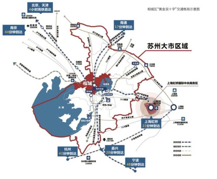 365体育（bet）：2024最新!高铁新城和风雅信和风雅信日系精工豪宅户型交通配套价格全解析(图1)