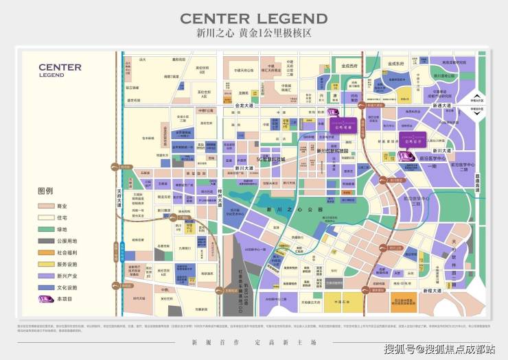 365体育（bet）：成都新盘【高投启鸣双子星】售楼处电线月房价动态热销户型深度解析项目介绍最新成交价优惠政策(图6)