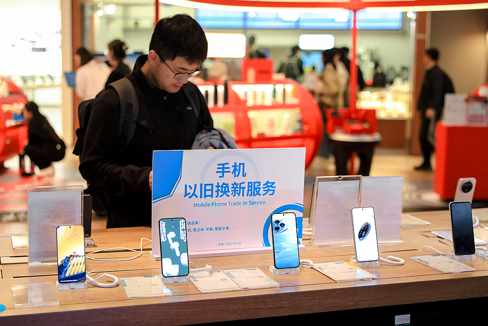 365体育（bet）：中国经济信心说丨消费添“绿”产业向“新”(图1)