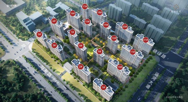 365体育（bet）：城建星启时代-城建星启时代售楼部电话号码(图2)