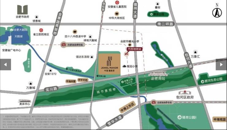 365体育（bet）：中海臻如府【合肥降价新房限时优惠别错过】(图1)