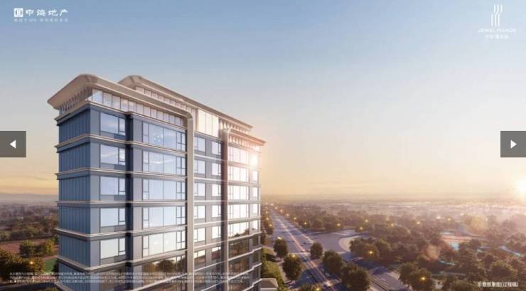 365体育（bet）：中海臻如府【合肥降价新房限时优惠别错过】(图3)