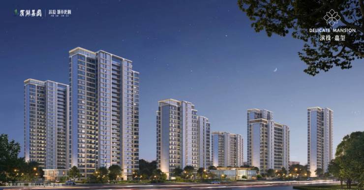 365体育唯一入口:滨投嘉玺【合肥2024首页】丨售楼部在哪丨周边配套楼盘详情(图3)