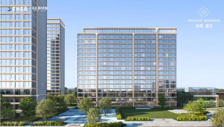 365体育唯一入口:滨投嘉玺【合肥2024首页】丨售楼部在哪丨周边配套楼盘详情(图4)