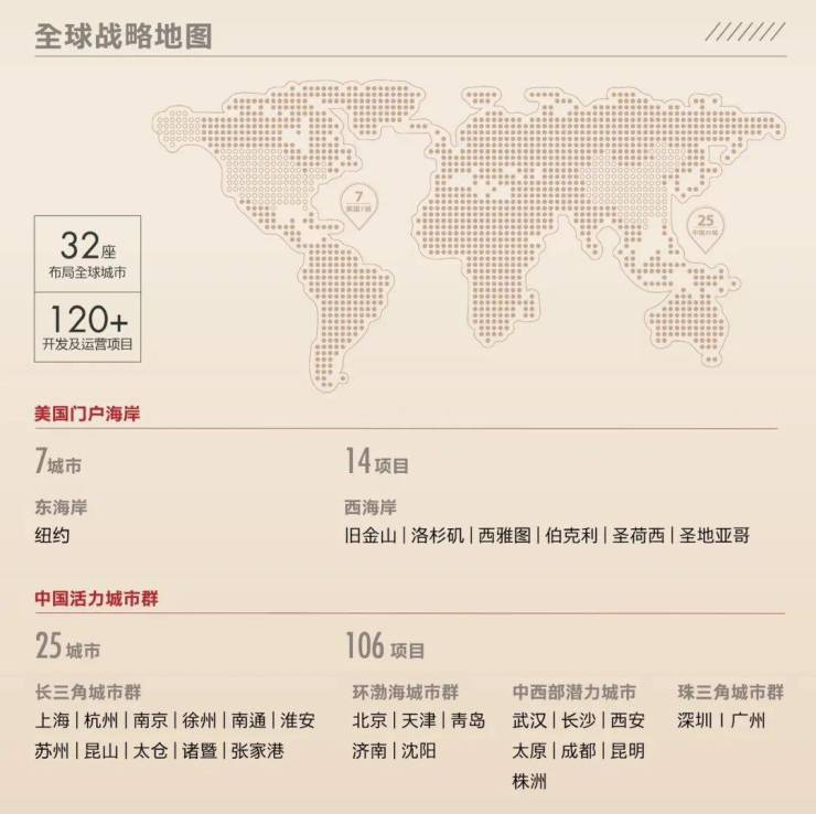 365体育（bet）：2024苏州限购放开!狮山主城豪宅金地峯范金地峯范营销中心欢迎您!图文详解户型地址周边配套价格售楼处开发商(图3)